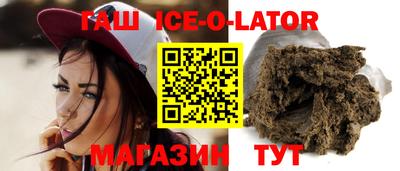 а пвп мука Донецк