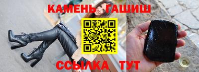 а пвп мука Донецк