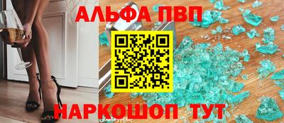 мдпв Дубна
