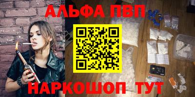мдпв Дубна