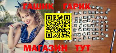 а пвп мука Донецк