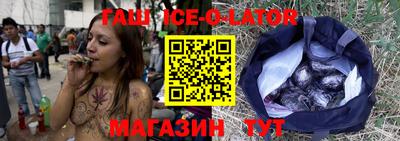 экстази Донской