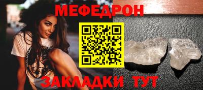 экстази Донской