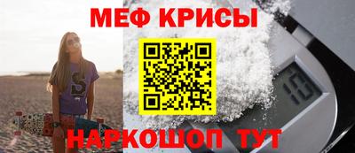 экстази Донской