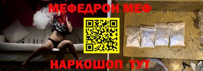 экстази Донской