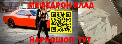 сатива Балашиха