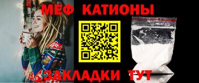 экстази Донской