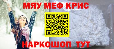 а пвп мука Донецк