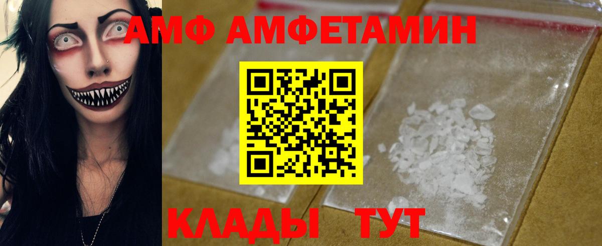 Гашиш Туймазы