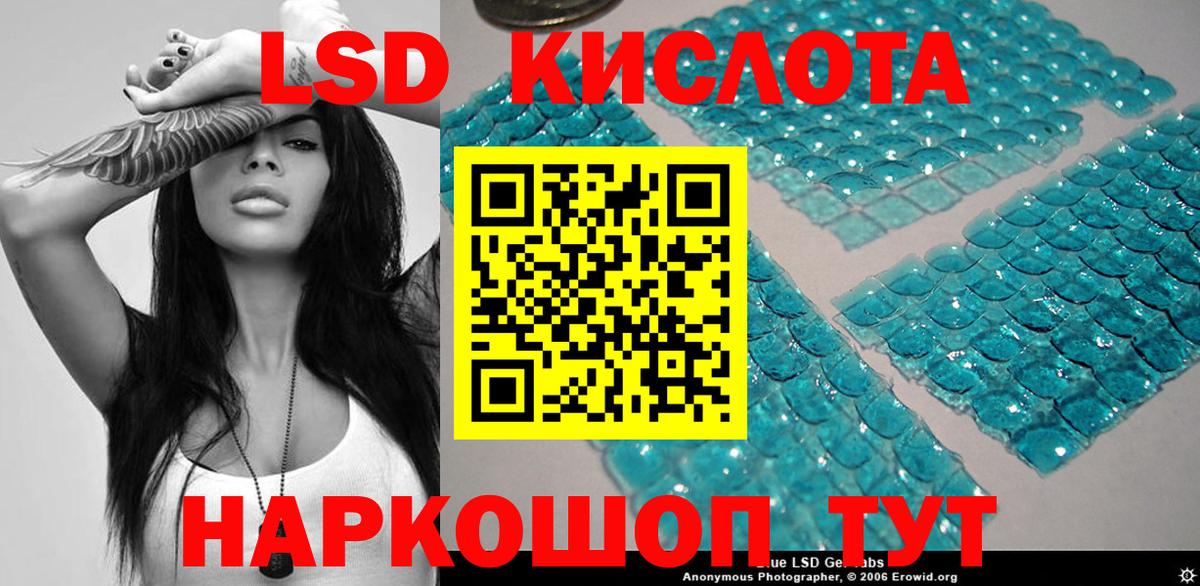 Марки 25I-NBOMe 1500мкг  Марки N-bome  Туймазы 