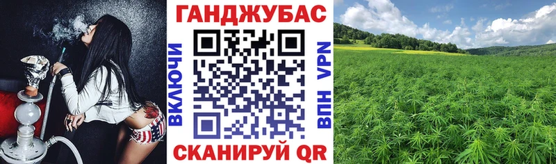 цены наркотик  Туймазы  Бошки Шишки сатива 